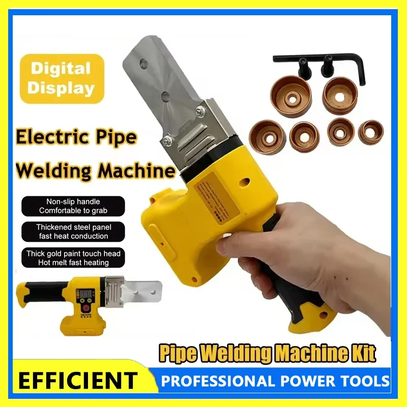 Fit Dewalt 2026 sin batería máquina de soldadura de tubos eléctricos fusor inalámbrico PPR PE soldador tubo de plástico PP calefacción fusión en caliente