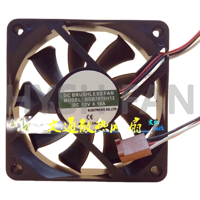 7CM Silent 7015 DC12V 0.18A BDB7015H12 3-wire Computer Case CPU Fan