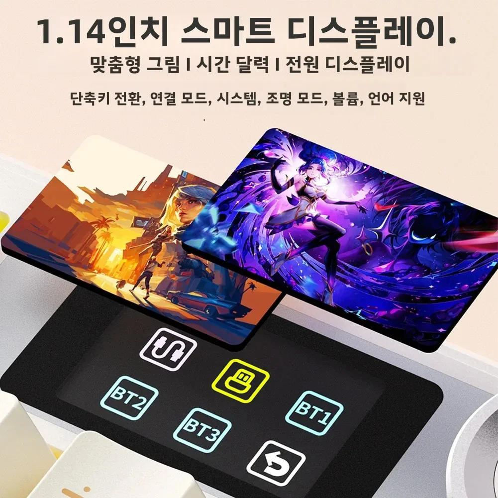 AULA F108 pro 무선 블루투스 키보드 매크로 게임용 키보드 가스켓 TFT 스마트 디스플레이가 장착된 핫스왑 풀 사이즈 키보드