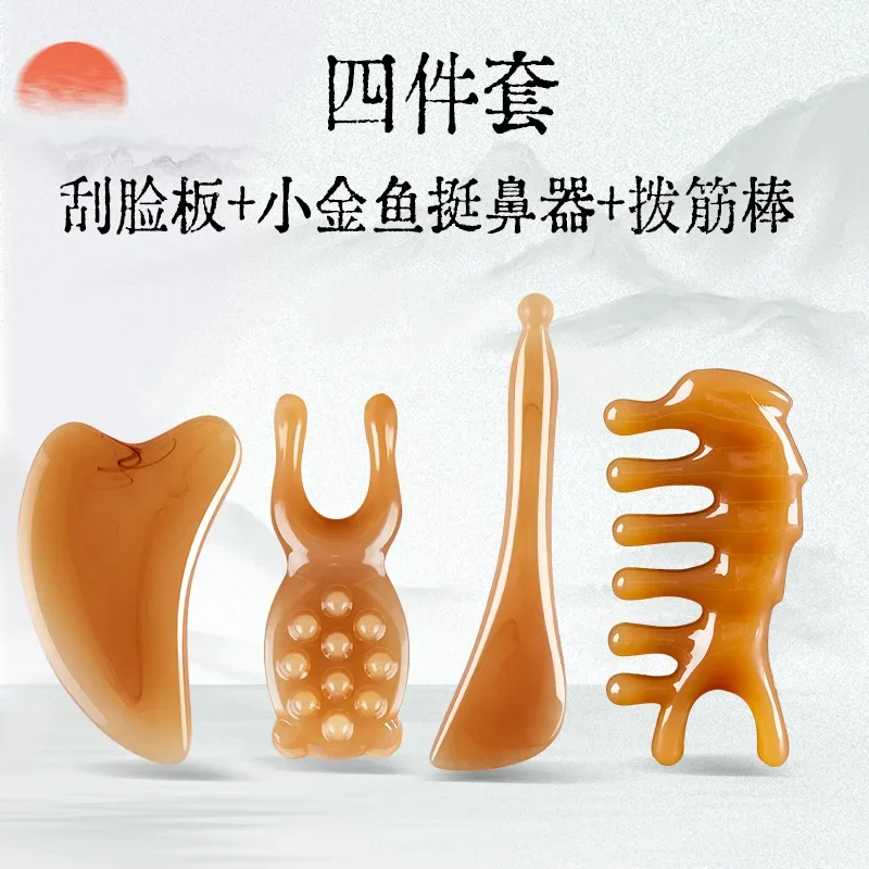 Upgraded version of nose bridge artifact facial beauty scraping massage face special nose rubbing ears