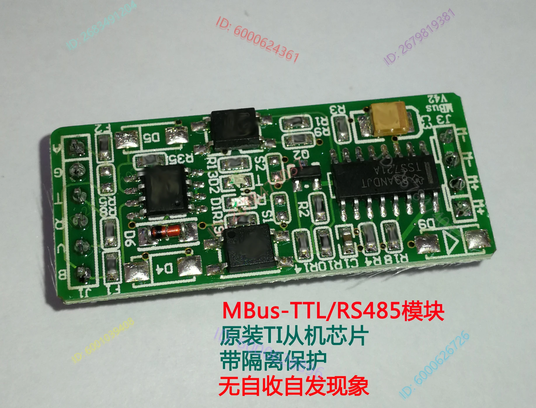 

Модуль MBus Slave to TTL/RS485, TSS721A, чип TI, с изоляцией, без самопередачи и приема Phenomenon
