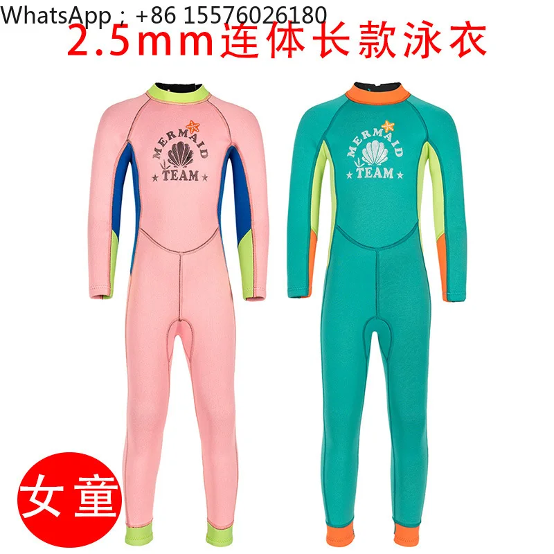 Children's Swimsuit 2.5MM Girls Medium and Older Children's Long-sleeved One-piece Sun Protection Quick-drying Boys' Wetsuit
