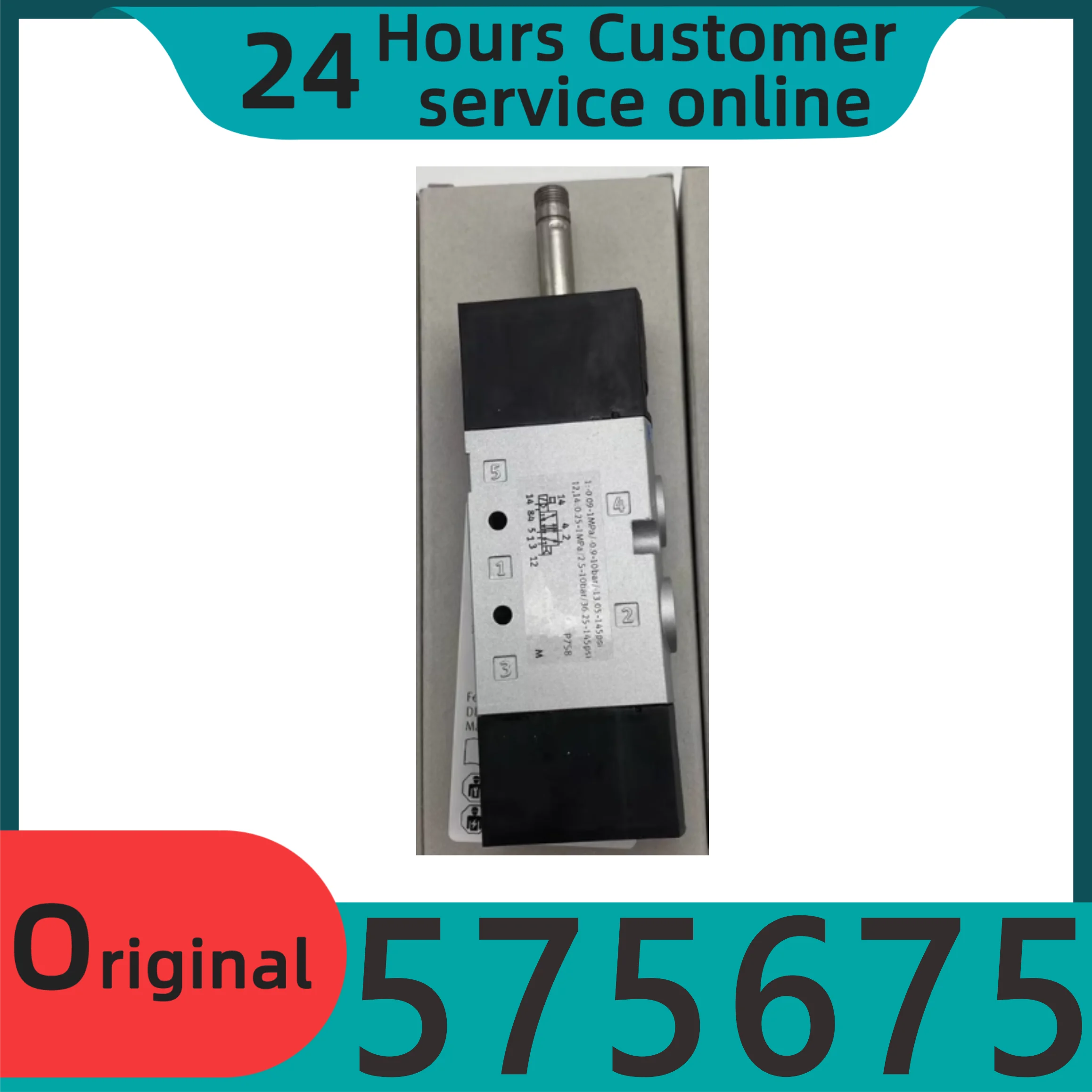 

Brand new original solenoid valve VUVS-L20-M52-AZD-G18-F7-1C1 575675 575676