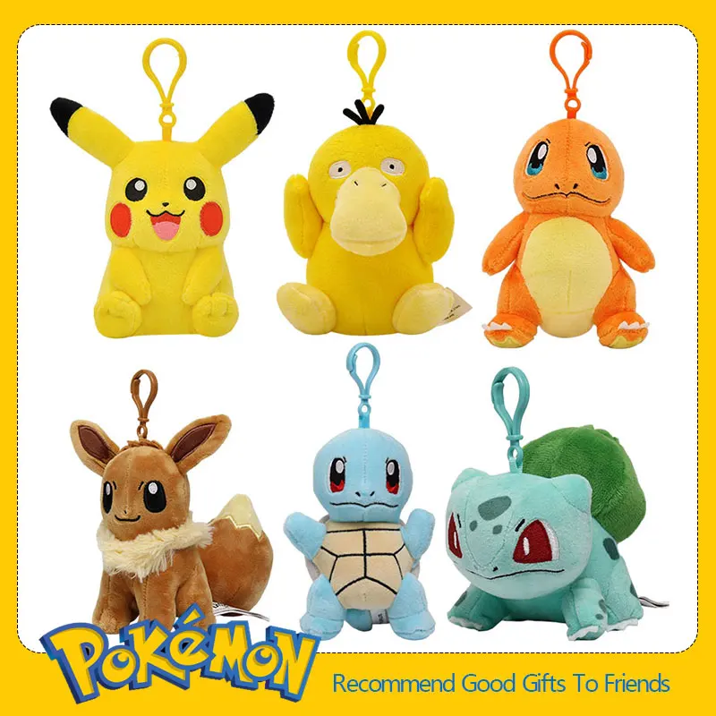 Anime Pokemon Pikachu Mew Psyduck Squirtle Bulbasaur Kawaii Stuffed Plush Toys School Bag Backpack Pendant Doll Keychain Gift