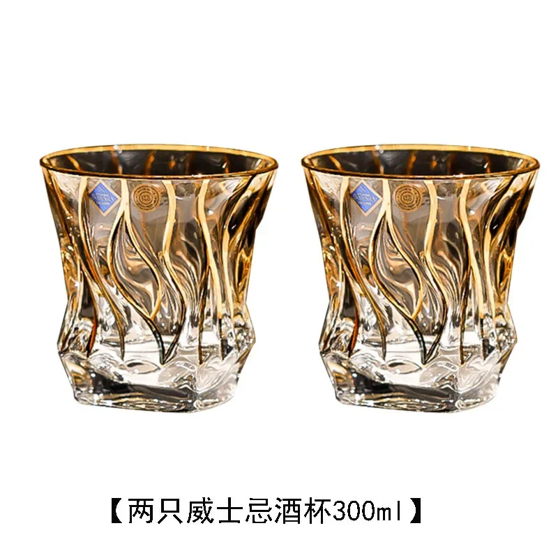 Crystal glass hand-painted gold, whiskey glass, foreign wine glass 2 wine set