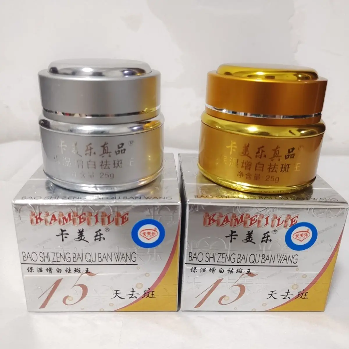 

Brightening Duo Day & Night Face Cream - Dark Spot Corrector, 15-Day Hydrating Treatment​