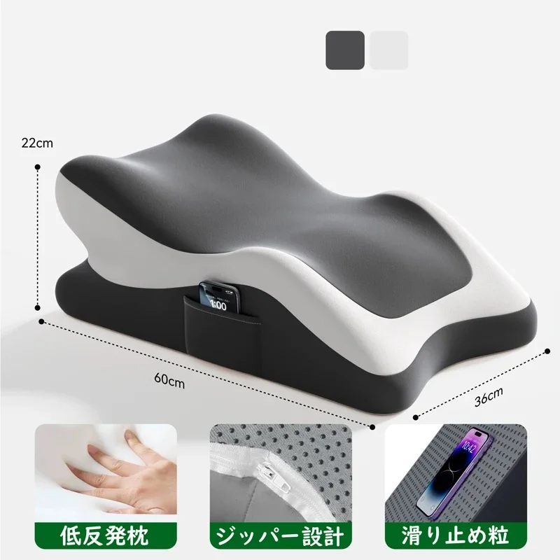 Multifunctional Body Pillow Large Women Legs Waist Pillow Memory Foam Reading Pillows for Gaming Lie on The Bed Sleeping JJ4836
