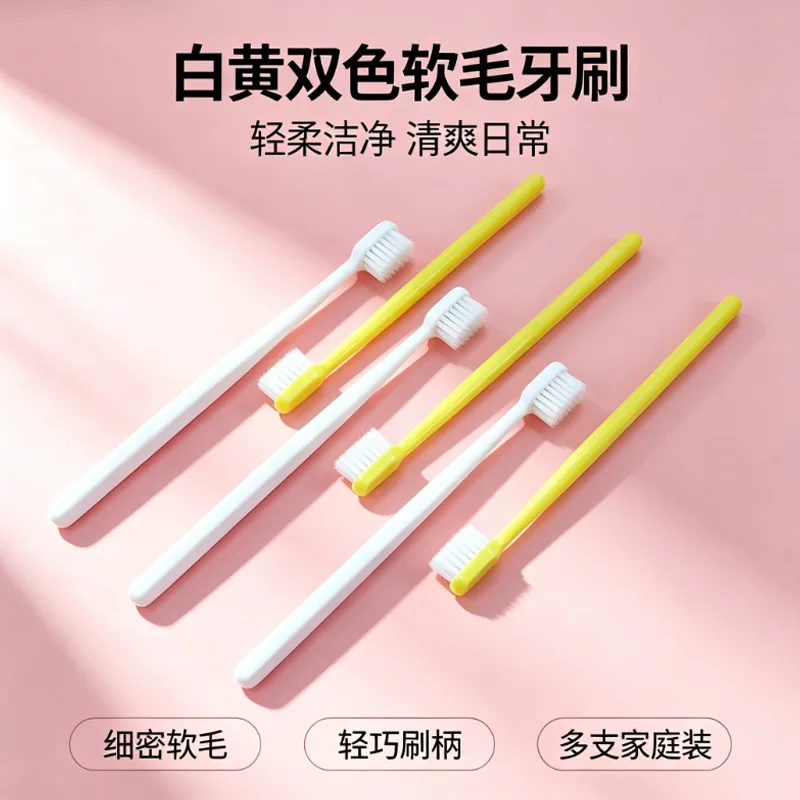 Three-pack of adult soft-bristled toothbrushes for household use with ultra-soft sharpened wire toothbrushes for cleaning