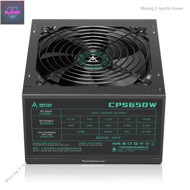 

Active intelligent temperature control desktop host safety computer power supply rated 600w chassis atx/pc power supply