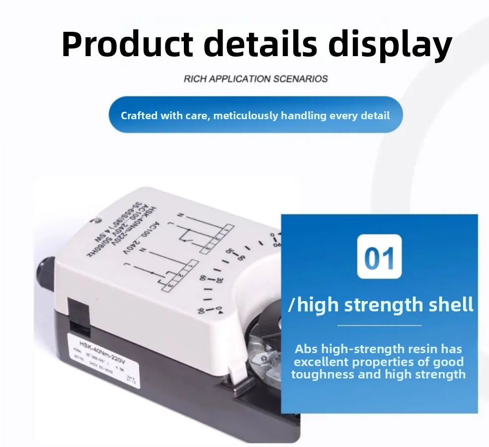 Air Valve Actuator 0-10V 4-20mA Analog Control Angle Adjust Power-Off Reset
