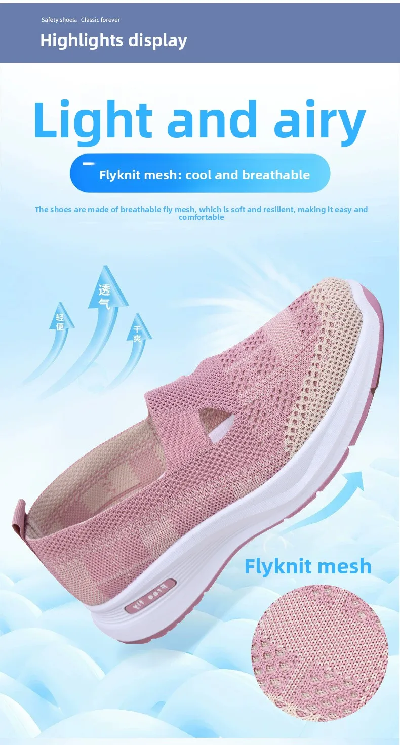 Damen-Slipper aus hohlem Netzstoff, atmungsaktiv, gestrickt, dicke Plattform, leicht, rutschfest, lässige Loafer für Mütter, Senioren, Outdoor – Detail 5