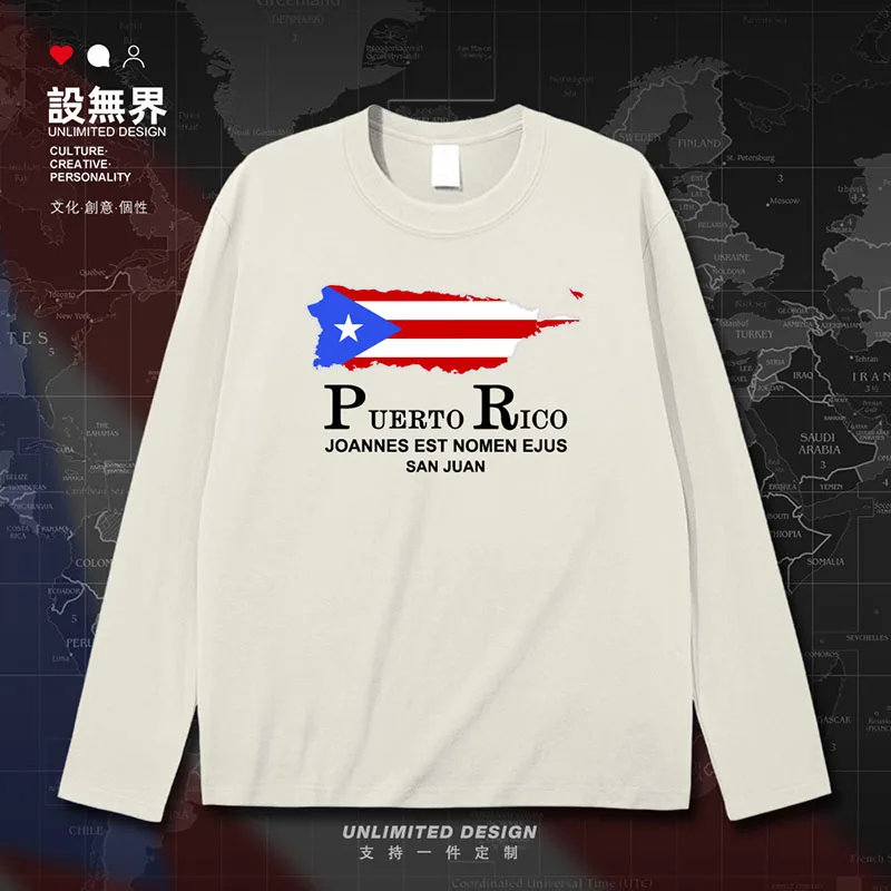 Puerto Rico Rican PRI PR  Map mens t shirt gyms cotton new sporting casual brands printed fashion tops clothing clothes summer