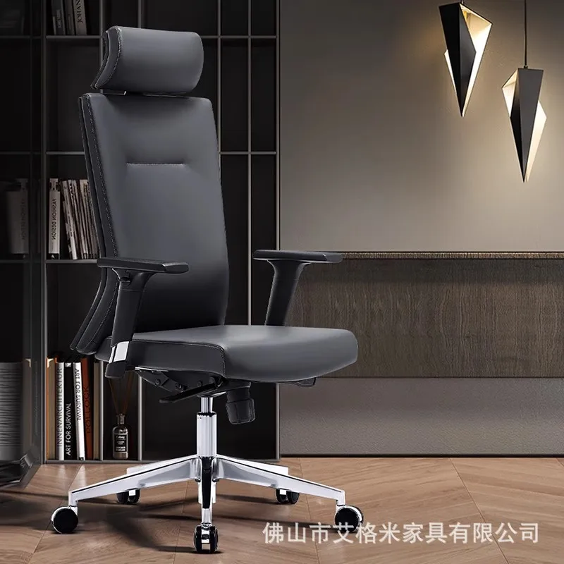 Office chairComputer  Home Simple Office  Comfortable Backrest Sedentary Leather Office  Boss  High-end Swivel