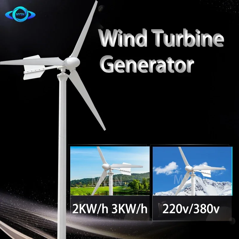 

2000W Wind Turbine Generator 2kw Horizontal Magnetic Windmill Low Start Wind Speed On Grid System MPPT Charger Home Appliance