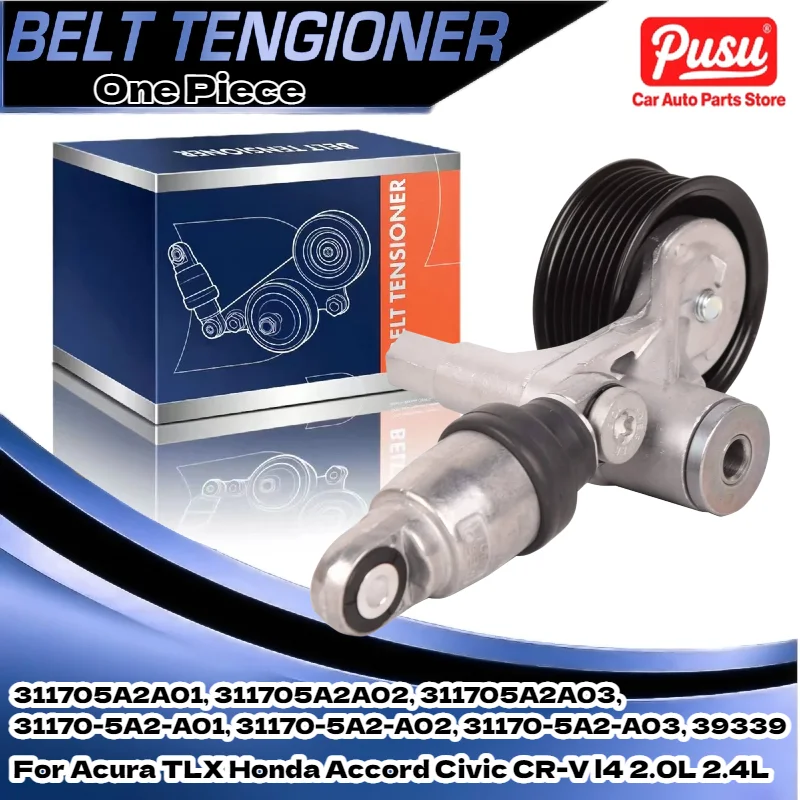 

Натяжитель ремня в сборе l4 2.0L 2.4L для Acura TLX Honda Accord Civic CR-V 39339, 311705A2A01, 311705A2A02, 311705A2A03