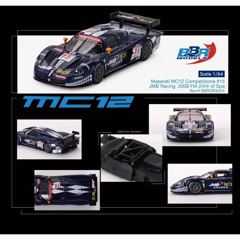 

1:64 Maserati MC12 No. 15 JMB FIA 24Hr модель из сплава, Детская Коллекция декоративных игрушек, праздничные подарки для детей.