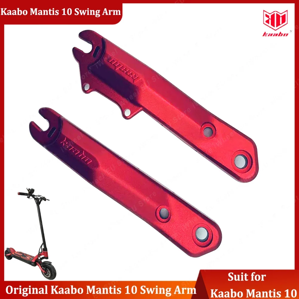 Official Kaabo Mantis 10 Swing Arm New Part Gold Black Silver Red Color Swing Arm for official Kaabo Mantis 10 Electric Scooter