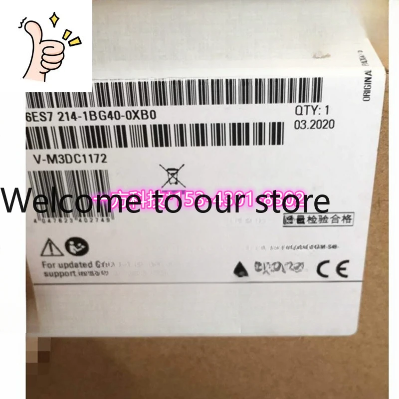 Simatic S7-1200 CPU…