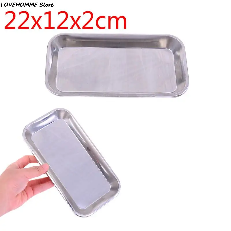 1PCS Stainless Steel Medical Surgical Dental Dish Environmental Convenient Useful Popular Tray Lab Instrument Tools Storage