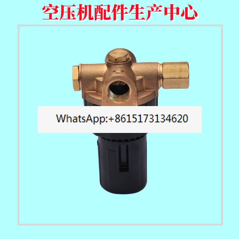 

Положительный/врат пропорциональный клапан, регулирующий клапан винтового воздушного компрессора, регулятор давления пропорционального клапана HOERBIGER