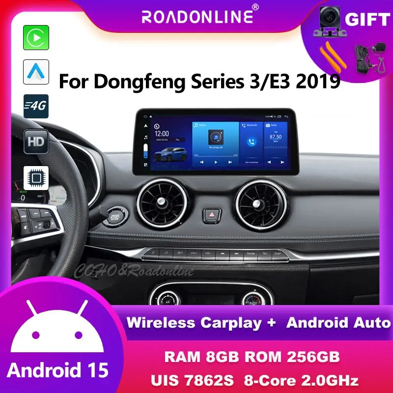 12.3' For Dongfeng Series 3/E3 Android 15 8-Core 8G+256G Car Multimedia Player Stereo Receiver Radio Android Carplay