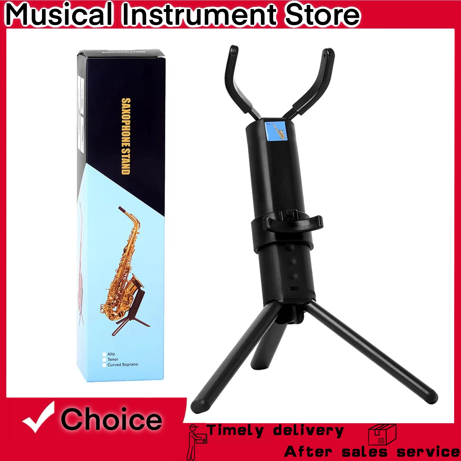 تينور ألتو ساكسفون حامل محمول قابل للطي حامل احترافي أرجل معدنية ترايبود أداة الرياح ملحق مع حقيبة التخزين #1