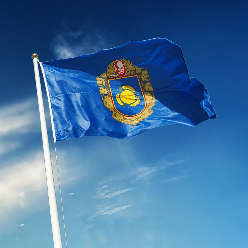 3X5 Ft Cherkasy Obl…