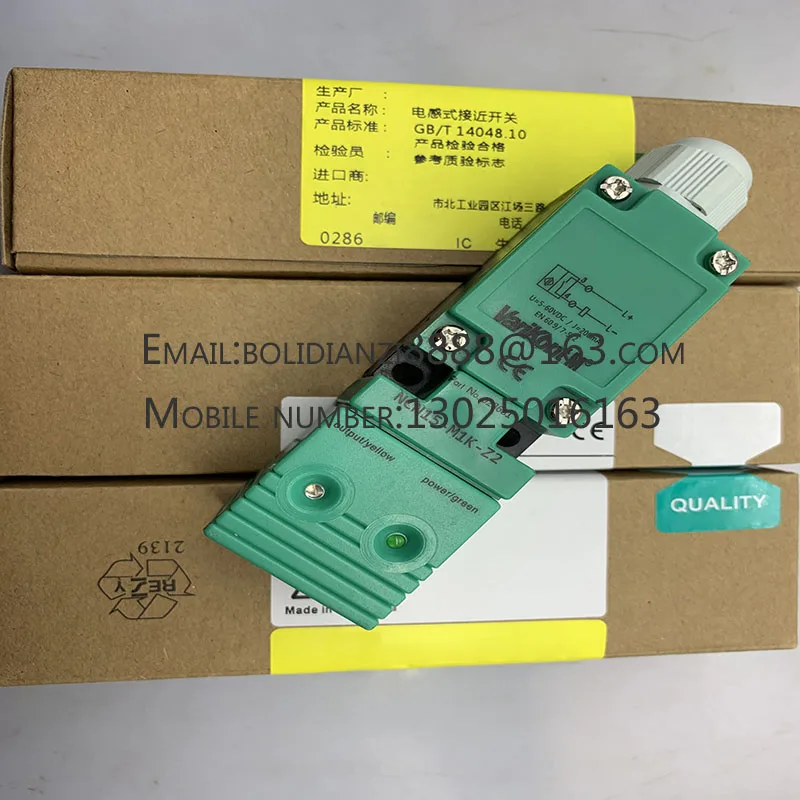 NCN15-M1K-Z2 NCN15-…