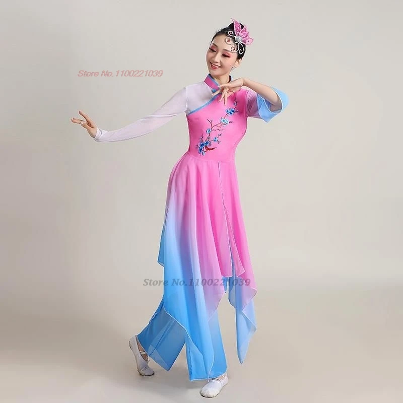 2024 chinese vintage dance costume flower embroidery tops+pants set gradient color dance practice stage performance hanfu set