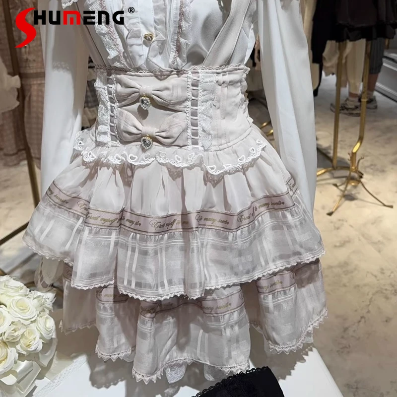 Kawaii одежда, женская юбка Rojita