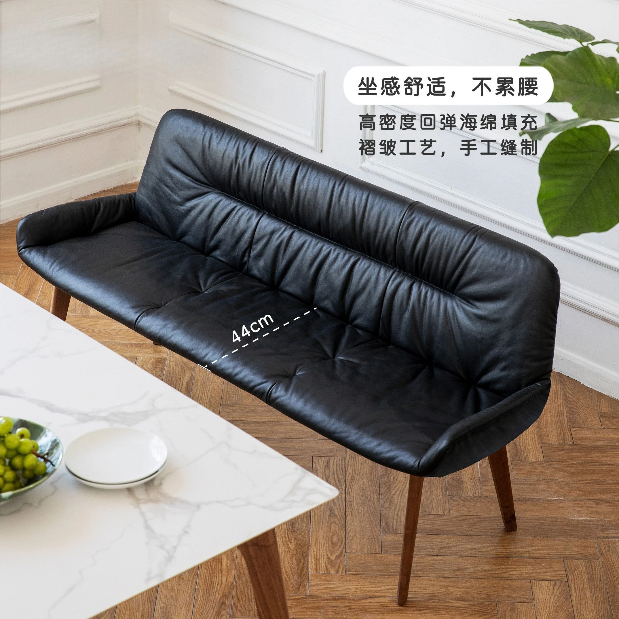 Long first-layer cowhide dining chair, solid wood mortise and tenon simple bench sofa, can be reduced to 1.8 meters