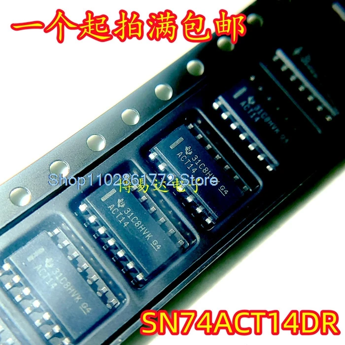 （20PCS/LOT） SN74ACT14DR SOIC-14