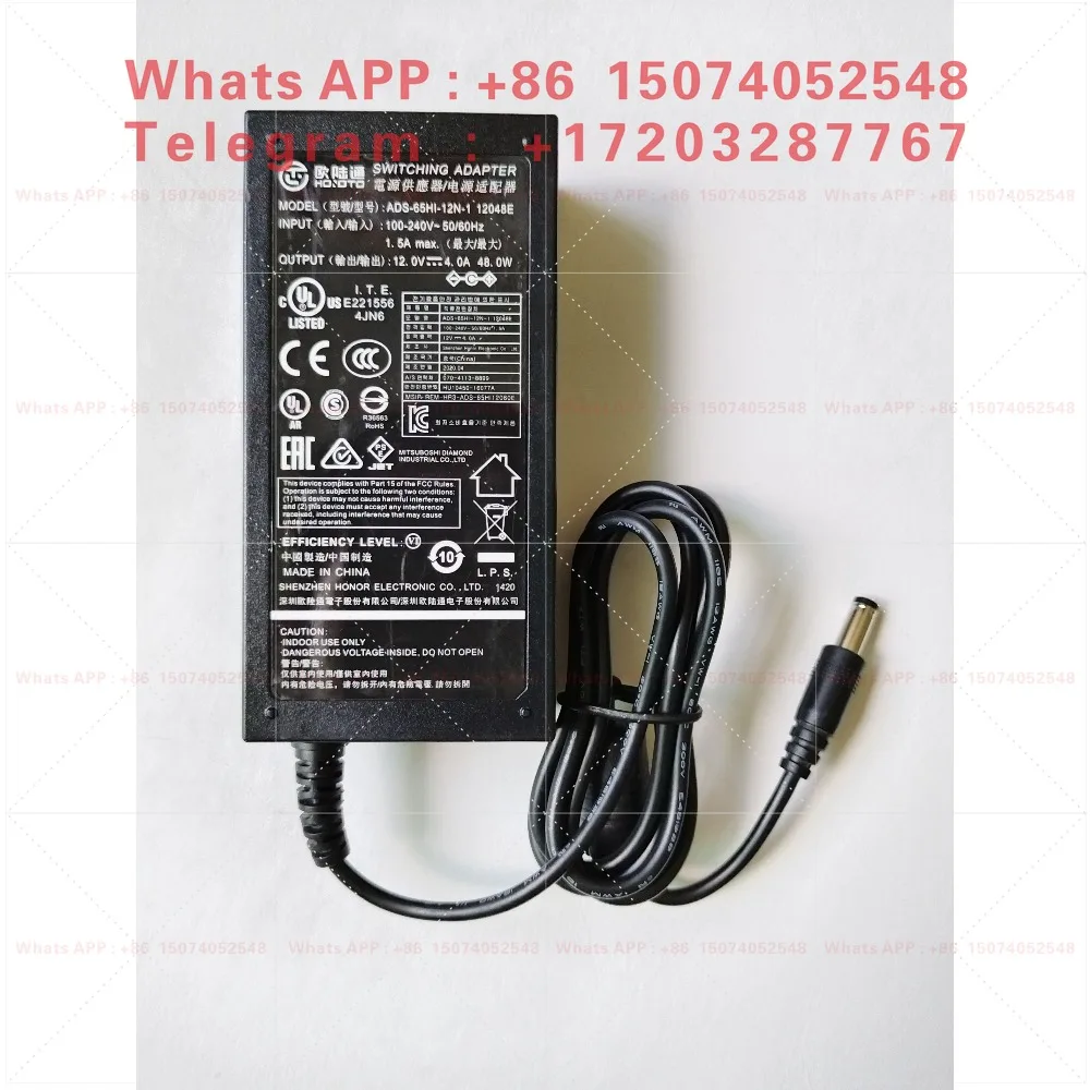 Eurocom ADS-65HI-12N-1 12048E 12V4A Hard Disk Video Recorder Power Adapter