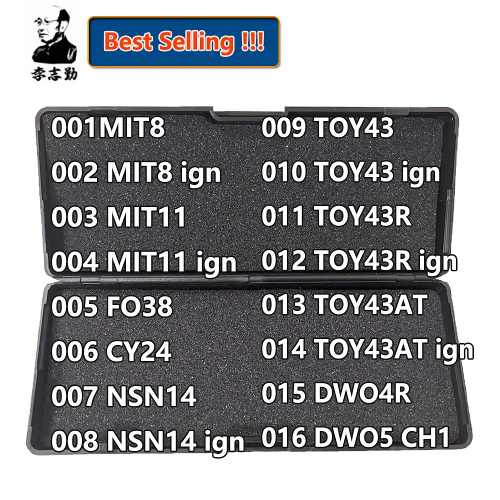 Lishi 2in1 Tool 2 in 1 MIT8 MIT11 NSN14 FO38 CY24 TOY43 TOY43AT TOY43R TOY38R DWO4R DOW5 CH1 HU87 Locksmith Tool for Car Key