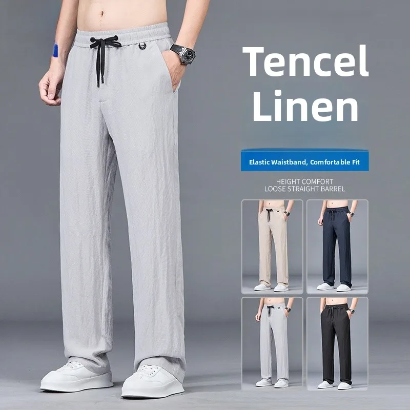 

Мужские повседневные брюки Rn: летние, тонкие, из лиоцелла и льна, свободного прямого кроя, быстросохнущие, спортивные, длинные, комфортные, свободного силуэта