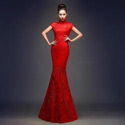 Vintage Chinese Style Cheongsam Wedding Dress Retro Toast Clothing Long Gown Marriage Slim Qipao Party Evening Dress Vestido RED