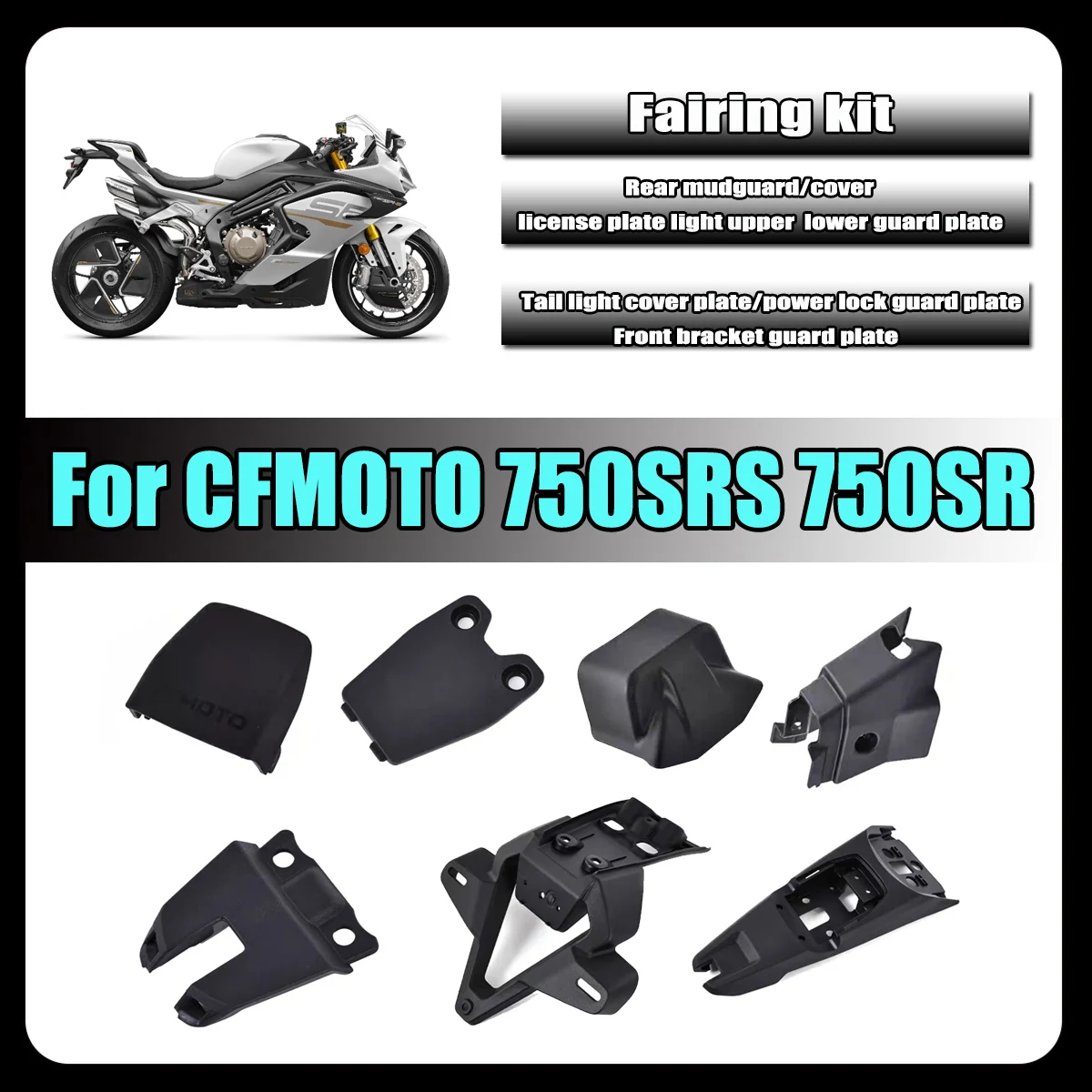 

For 750SRS 750SR Tail light cover plate license plate light upper lower cover front bracket rear upper mudguard power lock cover
