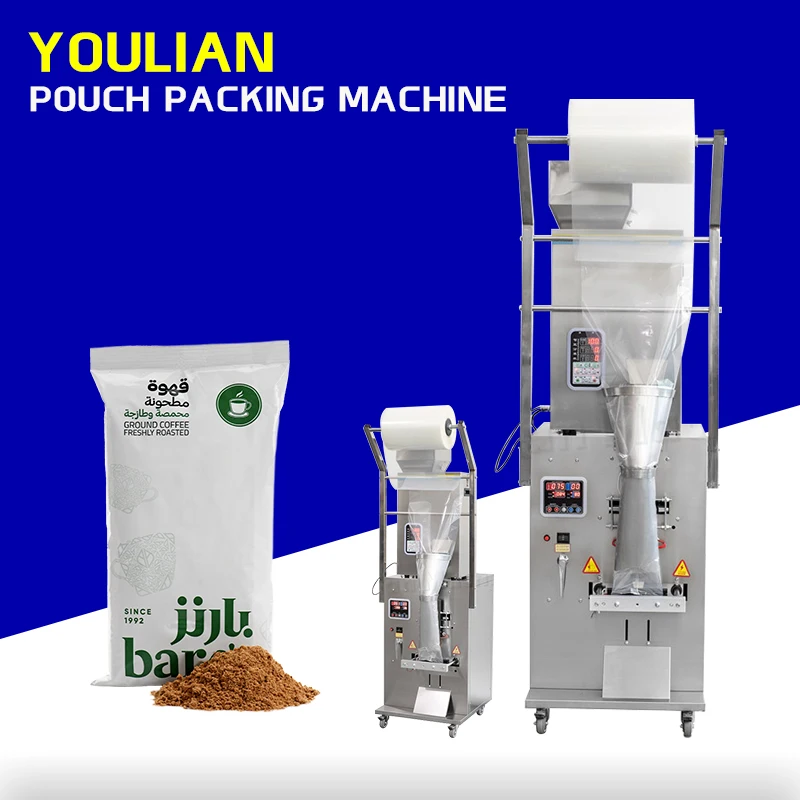 FZB-500 Automatic Vertical Spice Powder Grain Weighing Filling Packing Machine Nuts Sachet Filling Machine