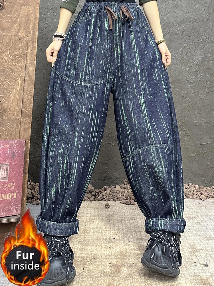 Amax LuluE الشتاء الترفيه مخطط الفراء الدنيم السراويل النسائية فضفاضة موضة خمر الجينز السيدات الكلاسيكية رشاقته الدافئة الحريم بنطلون #4