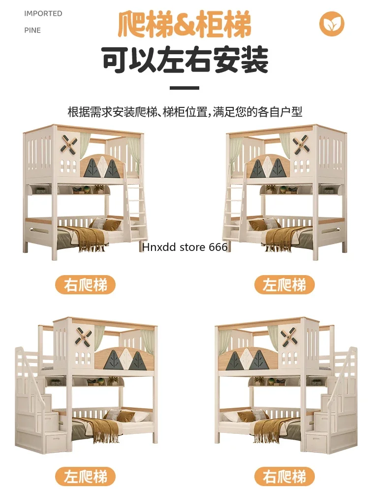 Cama cheia madeira maciça com alta Guardrail