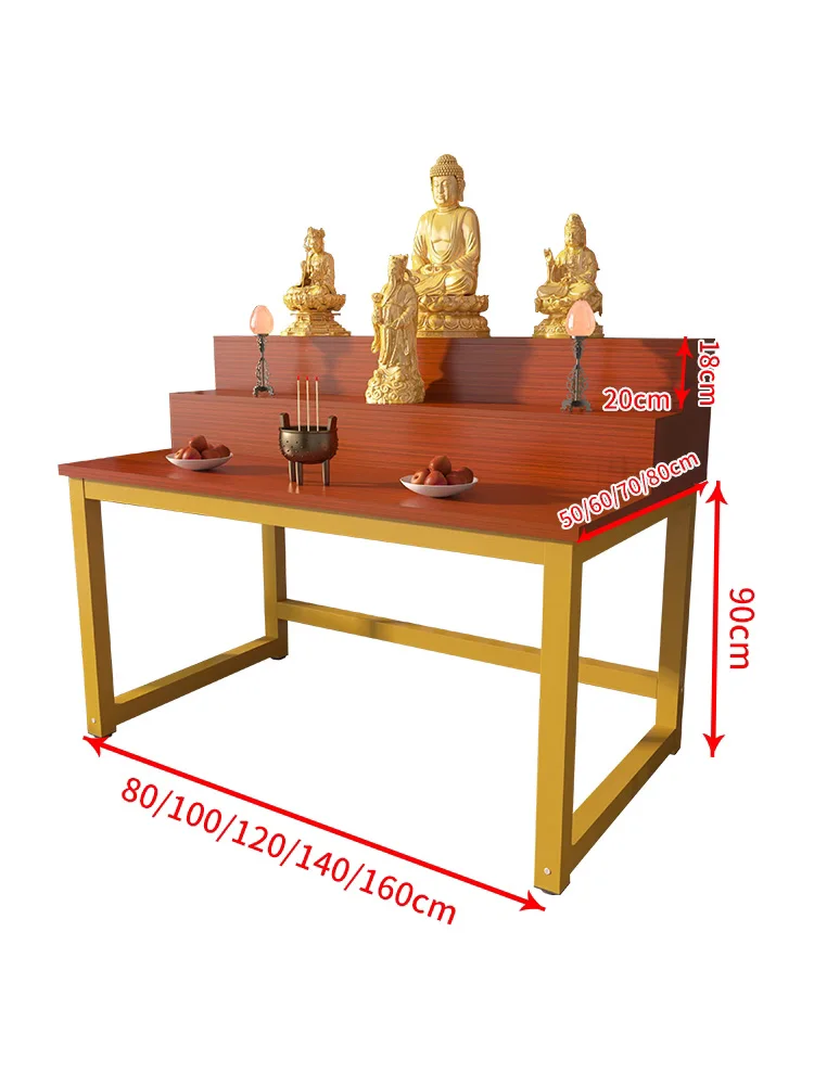 Minimalist Economy Offering Guanyin Bodhisattva's God of Wealth Table and Platform