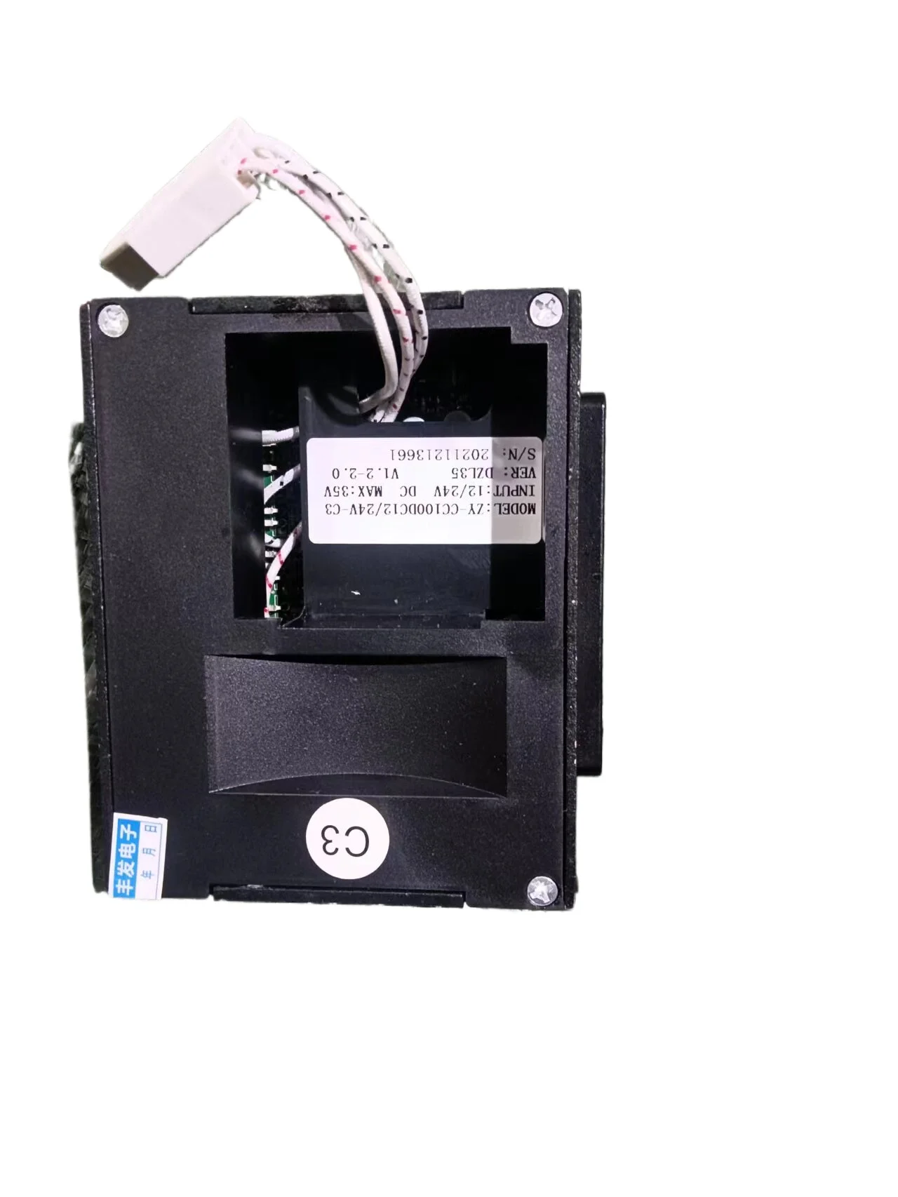 ZY-CC100DC12/24V-C3/C2 DZL35 car refrigerator variable frequency compressor driver module