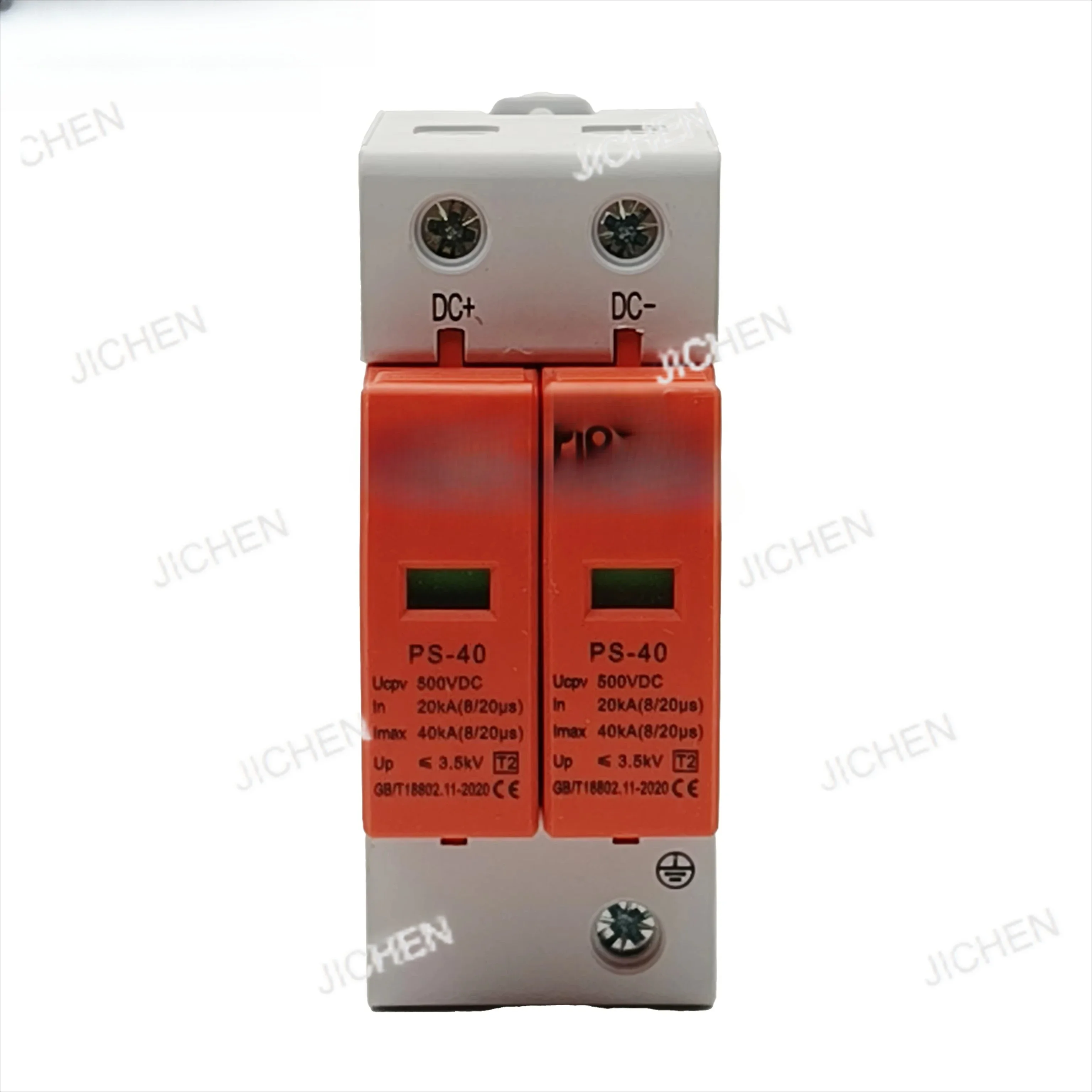 Rjc Ce Solar Photov…