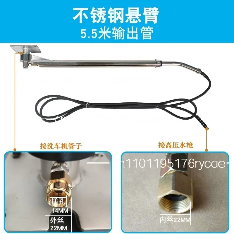 360 degree rotating  wash telescopic rocker arm  wash shed swing arm Car beauty shop high pressure car wash cantilever