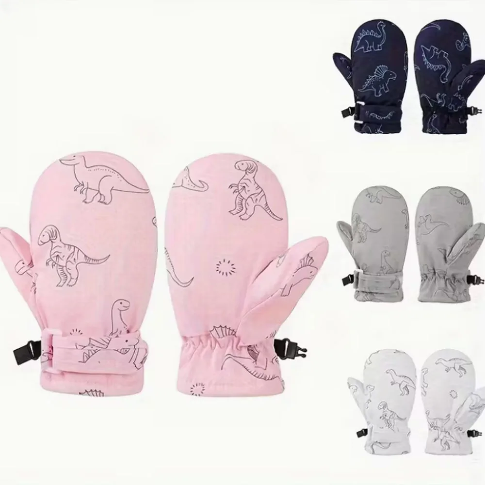 0-8Y Kids' Infant M… - image