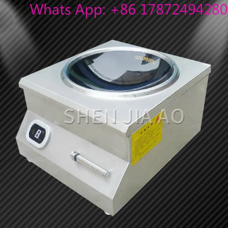 8KW Concave Commercial Induction Cooker 8000W Desktop High Power Electric Fryer Hotel Special Induction Cooker 380V 1PC