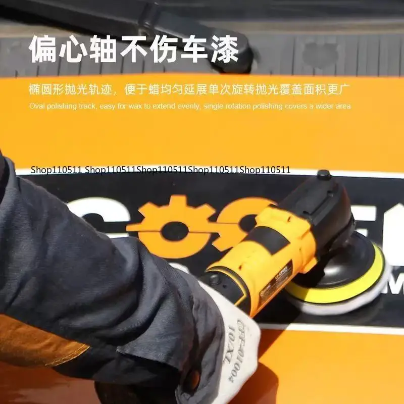 

Беспроводная вощеная машина Автомобильная перезаряжаемая мини-полировальная машина