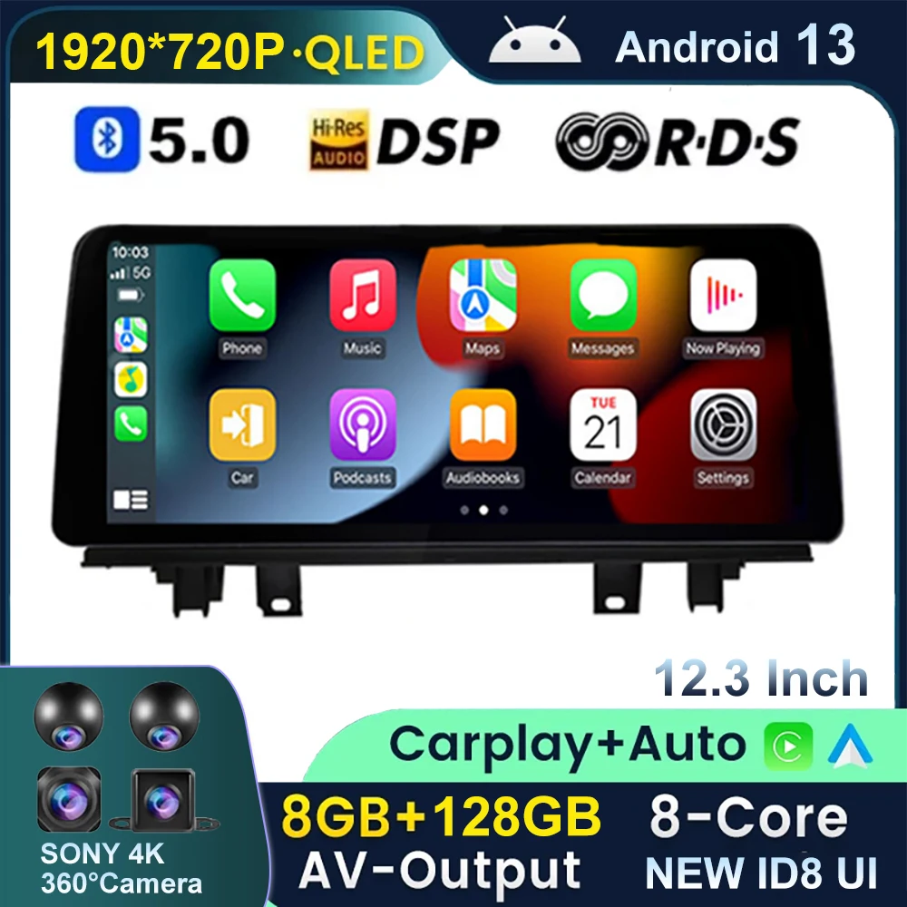 

12,3 ''Android 12 для BMW X1 X2 F48 F49 2016 - 2020 NBT EVO ID8 автомобильный видеоплеер Carplay GPS-навигация мультимедийный экран радио