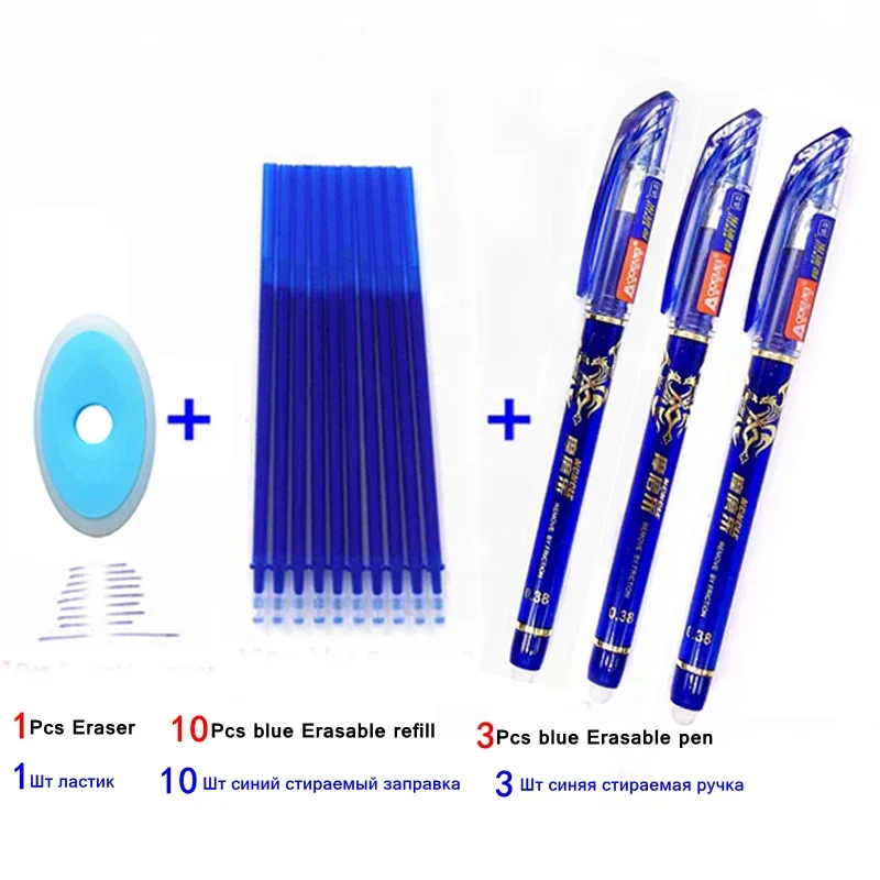 14Pcs/ Lot Erasable Refill Rod Washable Handle Erasable Gel Pen 0.38mm Blue Black Ink School Office Writing Stationery Kawaii