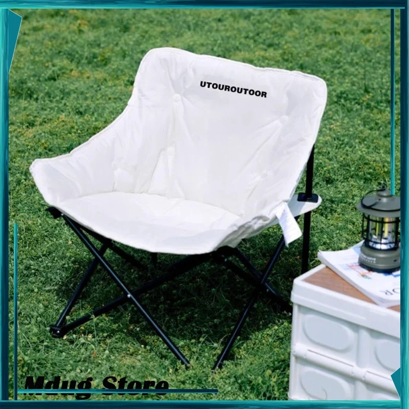 White Portable Beach Chairs Compact Padded Camping Relaxing Beach Chairs Travel Backrest Tumbona Plegable Outdoor Furniture